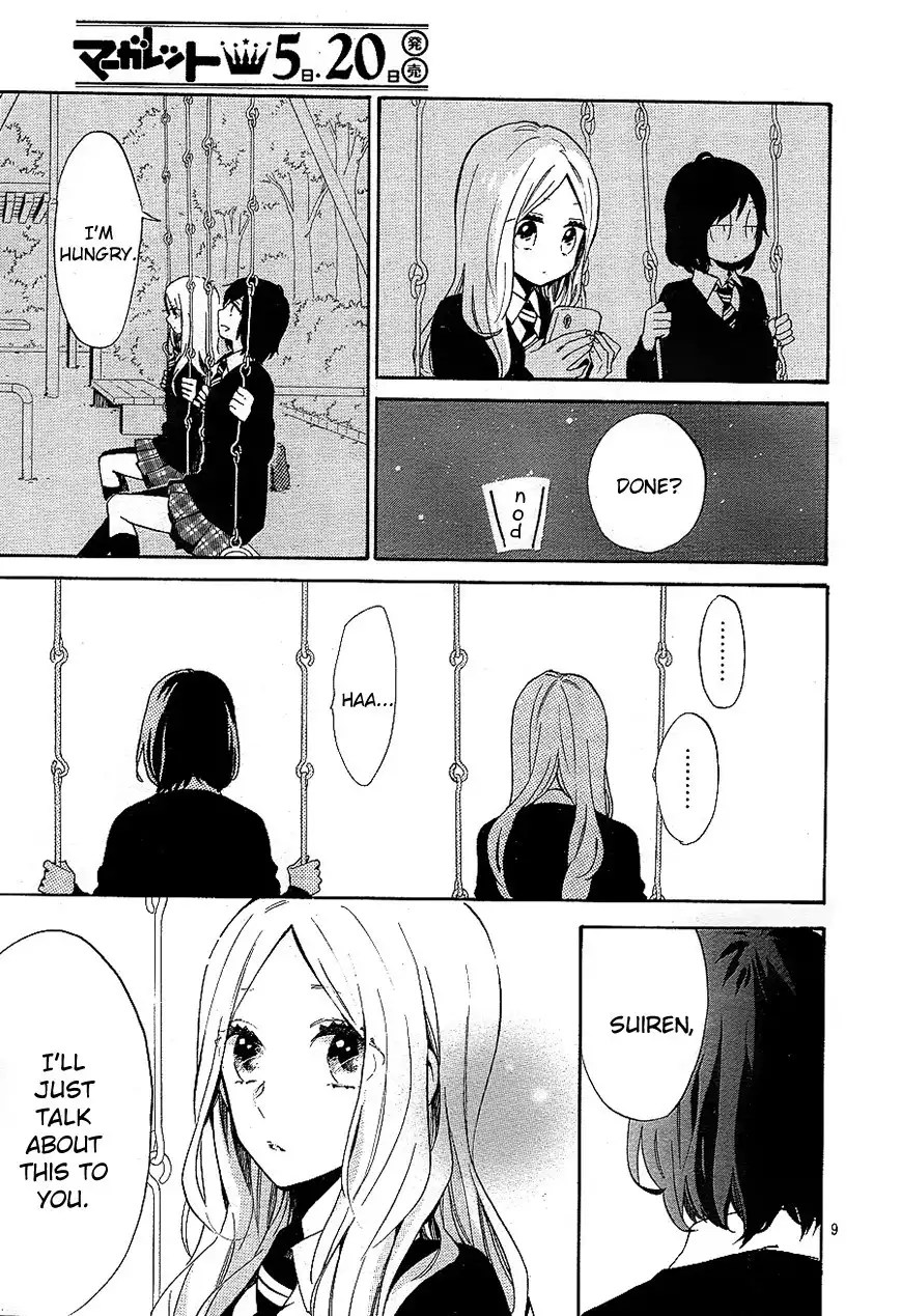 Hibi Chouchou Chapter 73 10